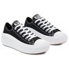 Converse Chuck Taylor All Star Move Low Black Women Sneakers White 570256C