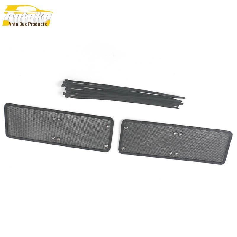 Avatr 11 Insect Screen & Water Tank Decorative Sticker – Fits 22 Models