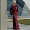 Dames Geplooide Bootnek Bruiloftsgast Jurk, Backless Vleermuis 3/4 Mouw Bodycon Lange Jurk, Formele Feest Cocktail Prom Jurk