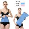 Matte Rubber Waist Trainer: 25 Steel Bone Sports Shaper for Women's Fitness.