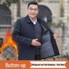 Men's Thickened Jacket: Middle-aged & Elderly Spring/Fall Style, Plus Velvet, Dad/Grandpa Outerwear, Ligao Autumn/Winter.