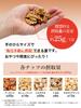 Seiko Roasted Almonds 1kg US Extra Grade Unsalted Oil-Free Snack Zip Lock Bag 40 Days Supply Nut Mix
