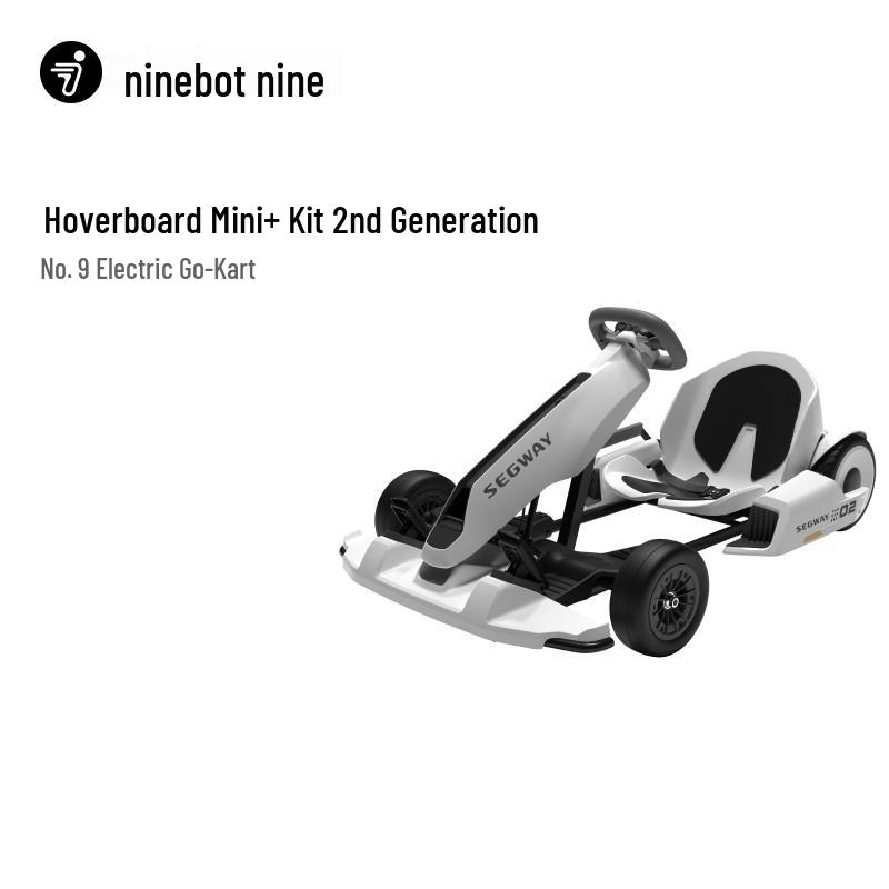 Набор Gokart Ninebot 2-го поколения с мини-самокатом (Китайская версия)