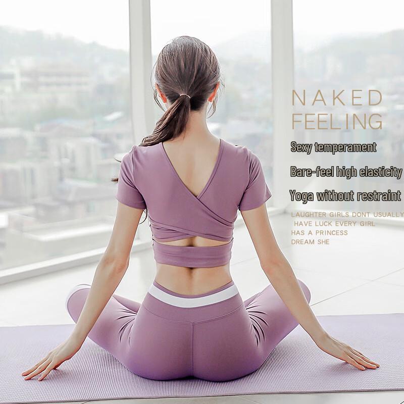 KAIQIAN Women's Short Sleeve Yoga Fitness Top with Chest Pad