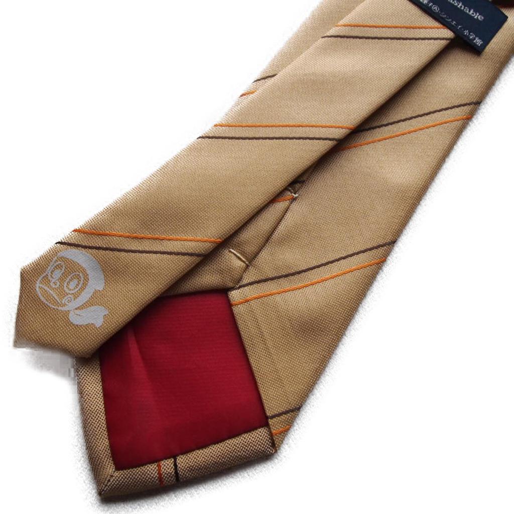 No Cute Character Fujiko Fujio Anime Ninja Character Necktie [Shikisai Mise] Hattori-kun Necktie, Necktie, Hattori-kun (Yellow)