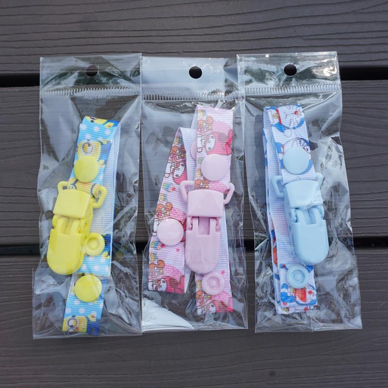 Pacifier & Teether Anti-Drop Chain for Babies