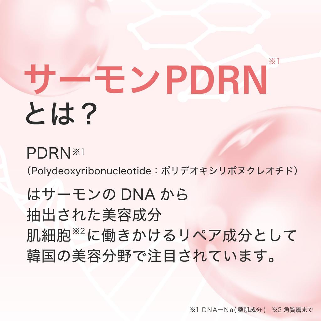 Fractional CC Needle Serum, Made In Japan (PDRN Shot 1000+, 1 Bottle)