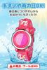 Girls' Digital Watch, Kids' 7 Color LED, Waterproof, Stopwatch, Alarm, Jewelry Set, Necklace, Bracelet, Stickers, Gift, Present (Unicorn Red)