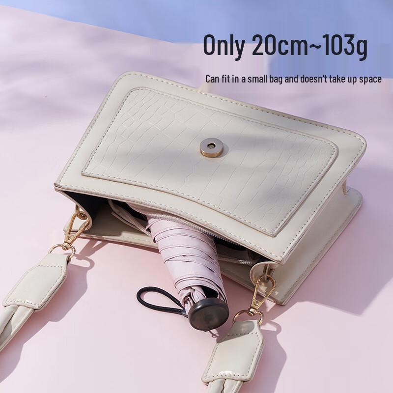 AilanhuiJia CH Ultralight Carbon Fiber UV Protection Tri-fold Umbrella Ultralight