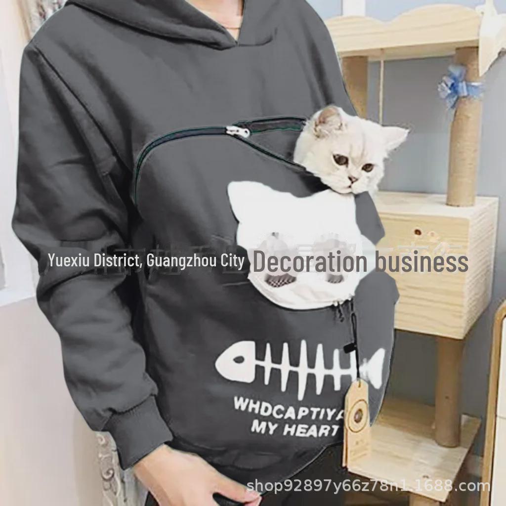 2022 Women's Cat Print Sweatshirt - Cozy Cat Nest Design