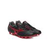 Футбольные бутсы Mizuno Morelia II Club FG