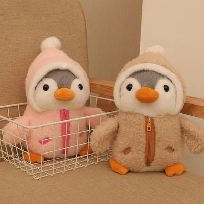 Zipper Drag Little Penguin Doll Plush Toy Sleeping Pillow Doll Children Birthday Gift Doll Man