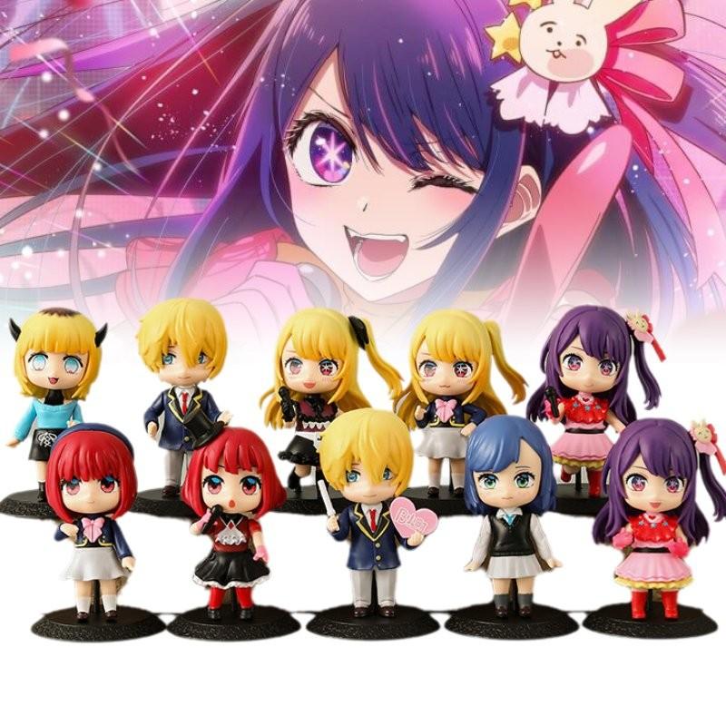 Adorable Pvc Anime Figure Set Of 10 Featuring Starry Hoshino Ai And Friends For Collectors