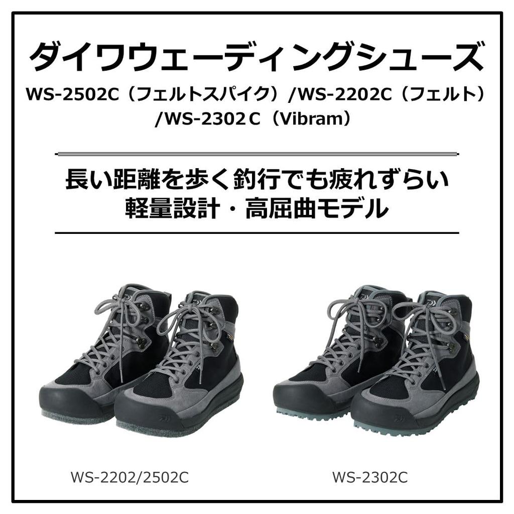 DAIWA Watschuhe Grau WS-2302C 26.0