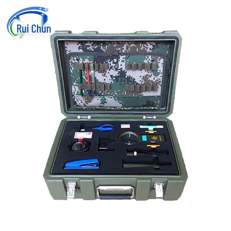 Ruichun RC3539 Military Staff Command Box