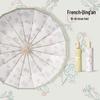OIMG French Retro Three-Fold Sun & Rain Umbrella