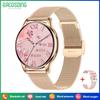SACOSDING Smart Watches for Women(Answer/Make Call), Fitness Watch with Heart Rate/Sleep/Spo2 Monitor, Smartwatch for Android/iPhone
