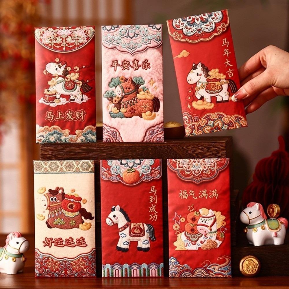 6Pcs/Set Festival Decoration Chinese Style Horse Red Envelopes Thickened Big Red Envelope Blessing Bag Gift