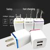 Dual-Port Metal Frame Fast Charger 5V2A US Adapter, 5W