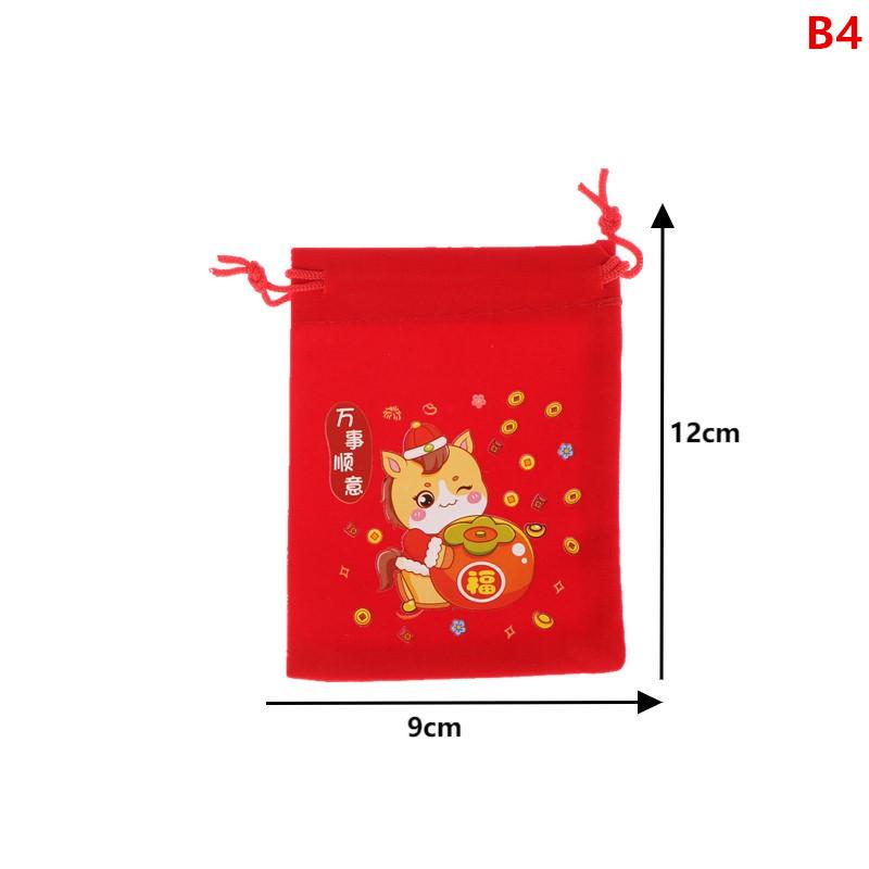 1Pcs Red Year Of The Horse Bags Drawstring Chinese Zodiac Gift Pouch Candy Snack Wrapping Bag China Yesr Party Favors Decor