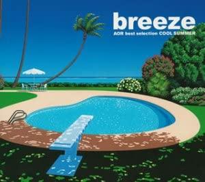 

CD VARIOUS Breeze AOR Best Selection Cool Sum VICP62368 Victor 2003 Japan Rock Used