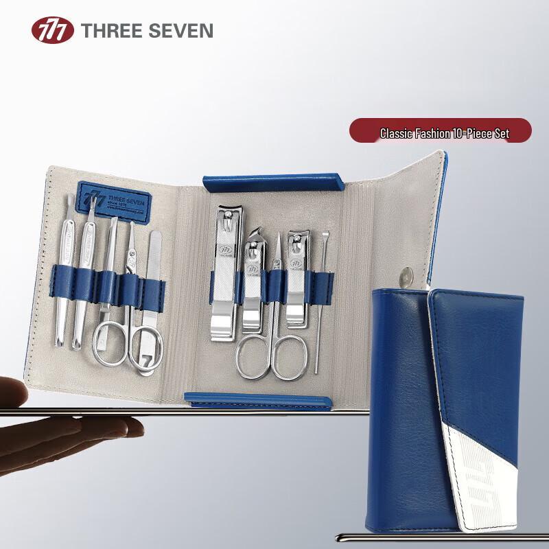 777 10-Piece Nail Clipper and Manicure Set