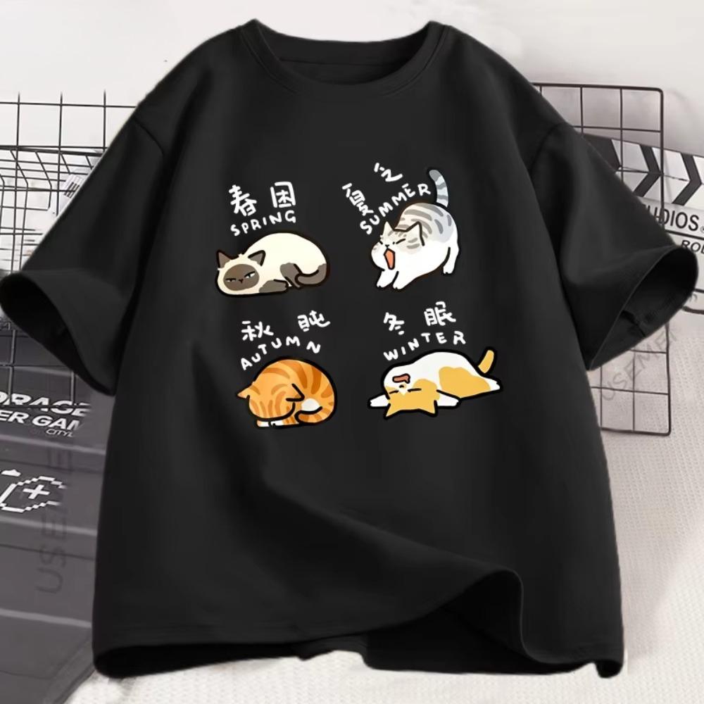 Funny Lazy Cat Print TShirt Unisex Unisex Cat Lover ONeck Short Sleeve T Shirt Loose Fashion Unisex OverSized TShirts Tops Cotton