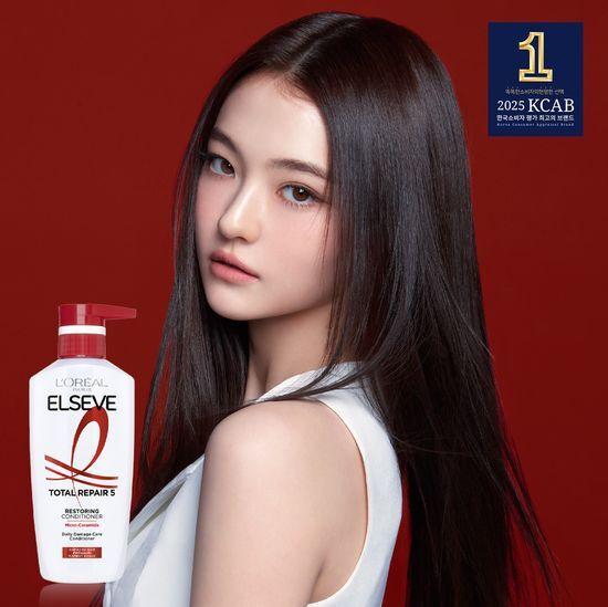 L'Oréal Paris Total Repair 5 Repairing Conditioner 375ml