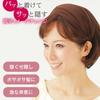MEIDAI Comfortable Turban Headband for Wide Hair Comfortable Ribbon Solid Slimming Conceals Gray and Beautiful Headband for 1 Adults, Scarf, Hairband,