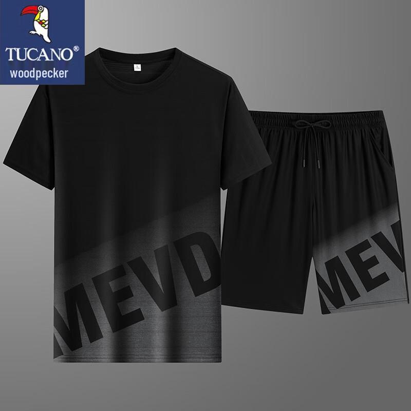 TUCANO Men s Ice Silk Quick-Dry Sports Set 2XL