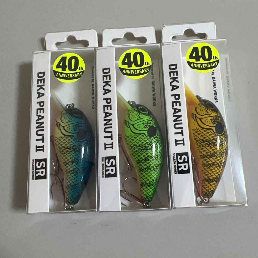 Used [New and unopened] Daiwa Deka Peanuts 40th Anniversary Model Set Sale