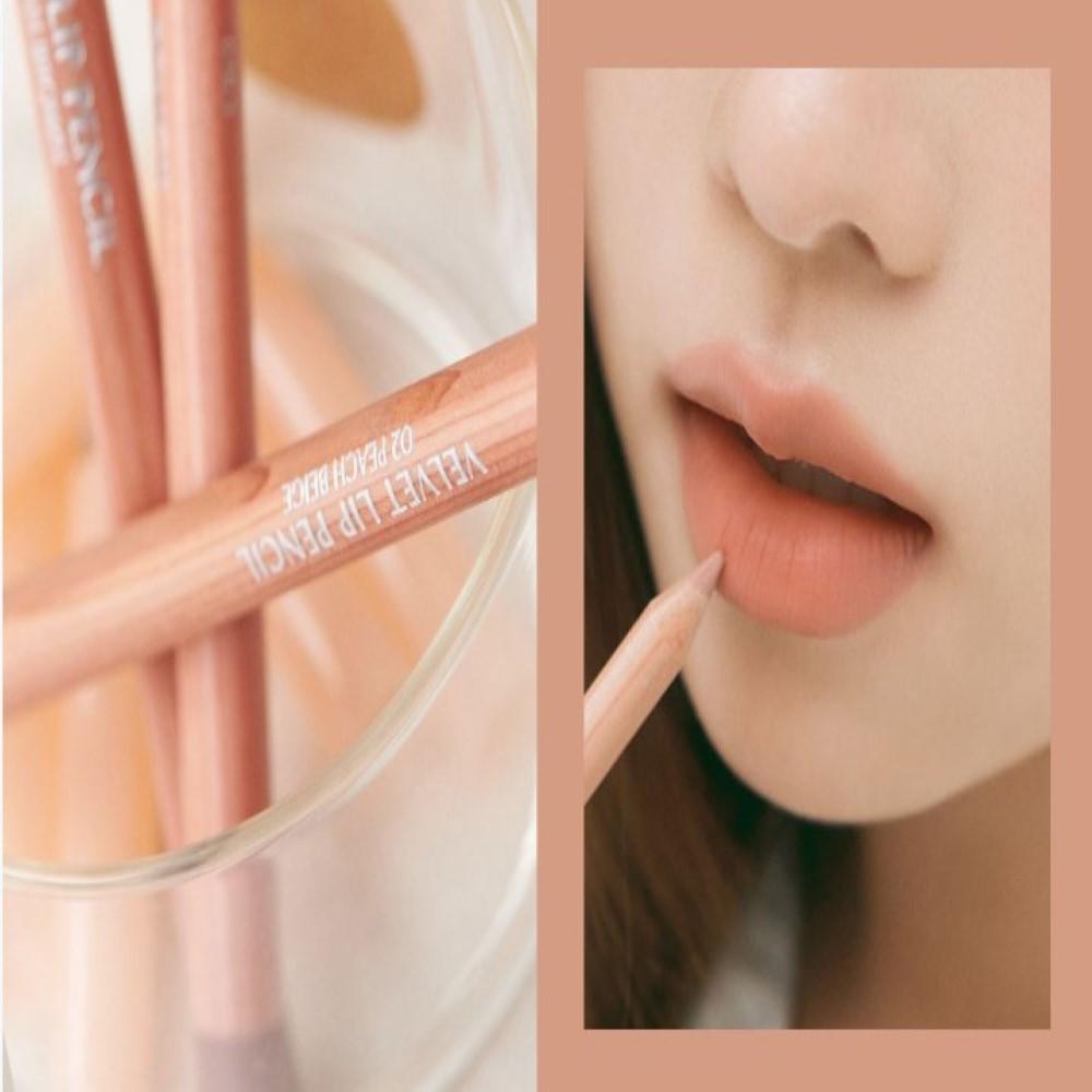 CLIO Velvet Lip Pencil 1.45g