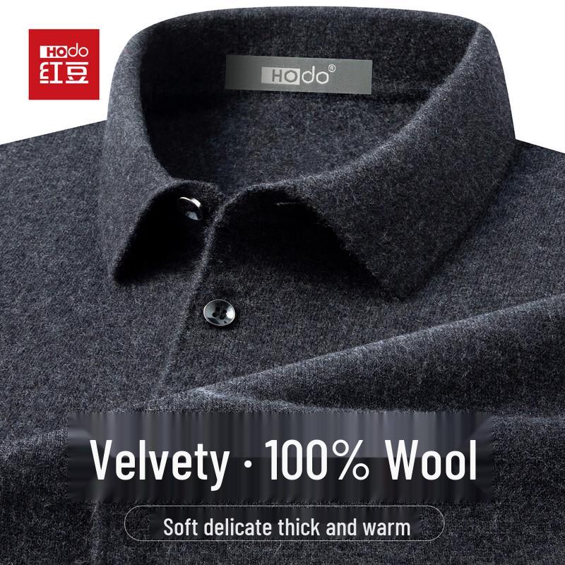 

Мужской пуловер Hodo из 100% мериносовой шерсти M