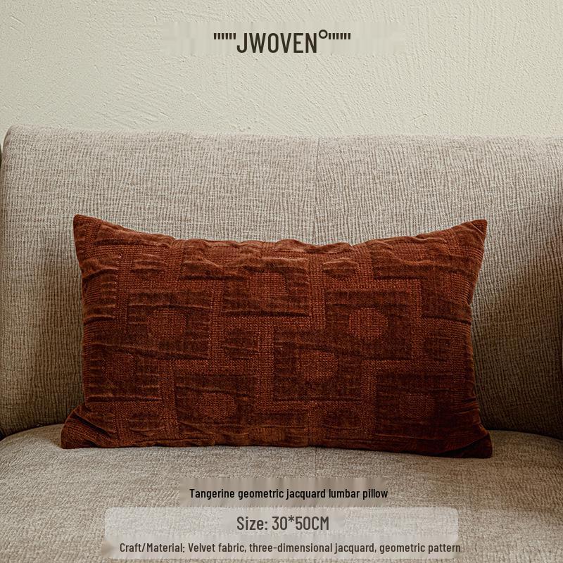Velvet Jacquard Geometric Cushion - Coffee Caramel Ink Green Mid-Century Style Skin-Friendly Cover Only 1713₽