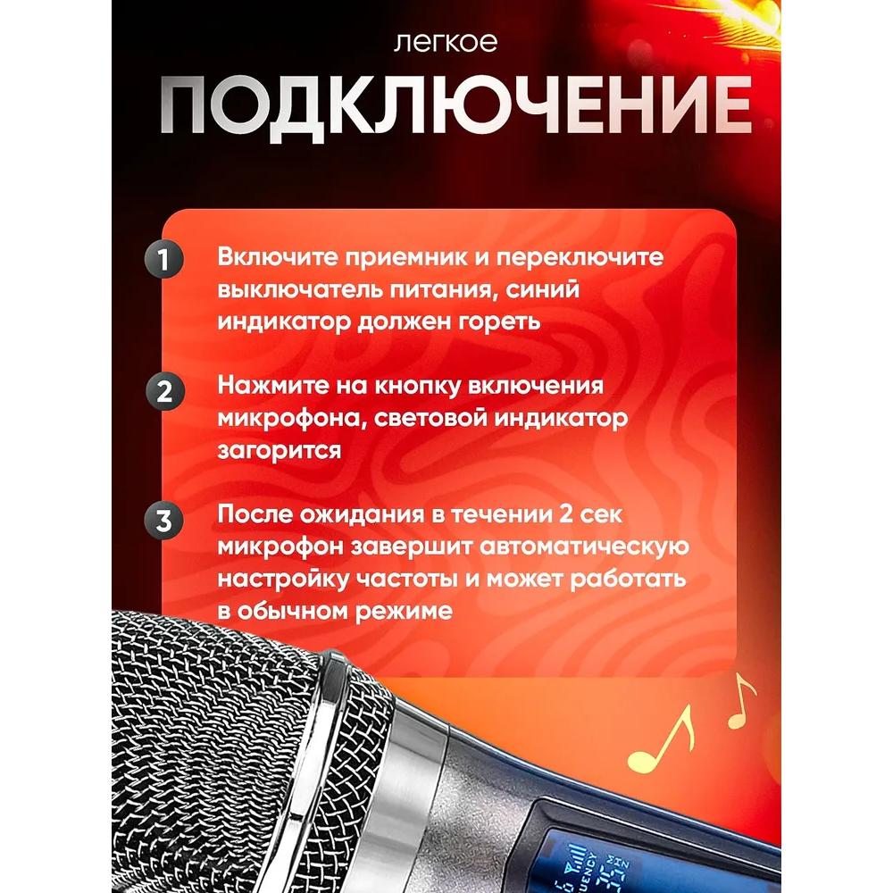 Wireless Microphone for Live Vocals, Gray