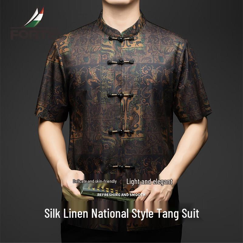 

Futing Men s New Chinese Style Silk Linen Blend Short-Sleeve Shirt XL (52)