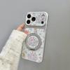 Flower Rabbit Rotating Bracket Suitable for Apple iPhone16/17Pro Mobile Phone Case 15 Electroplating Large Window 14 Sets
