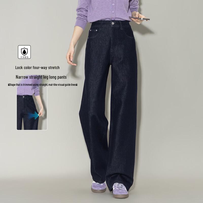 Women s Fade-Resistant Four-Way Stretch Straight-Leg Jeans M