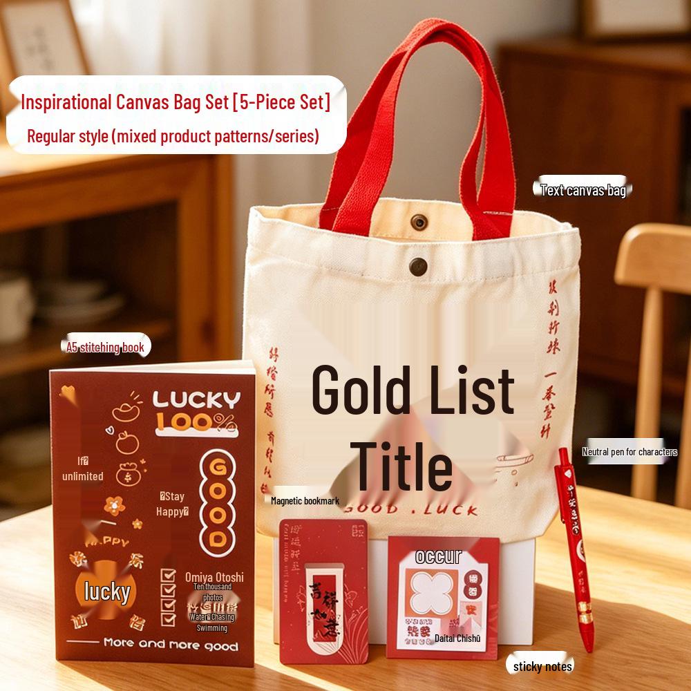 Golden List Graduation Stationery Set: Inspirational Reward Canvas Gift Box