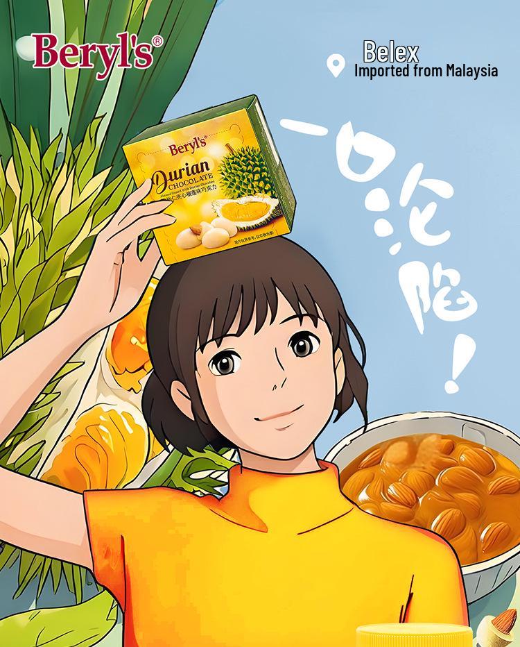 Malaysian Durian & Grape Almond-Filled Chocolate Jar