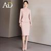 AD 2025 Winter Set: Socialite-Style Thick Woolen Two-Piece for Professional Wear
