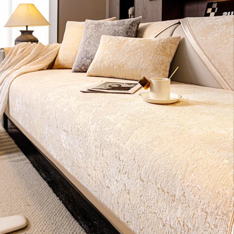 Jacquard Chenille Sofa Cover Mat Four Seasons Universal Non-Slip Couch Slipcovers L-shaped Sofa Towel Protector for Living Room