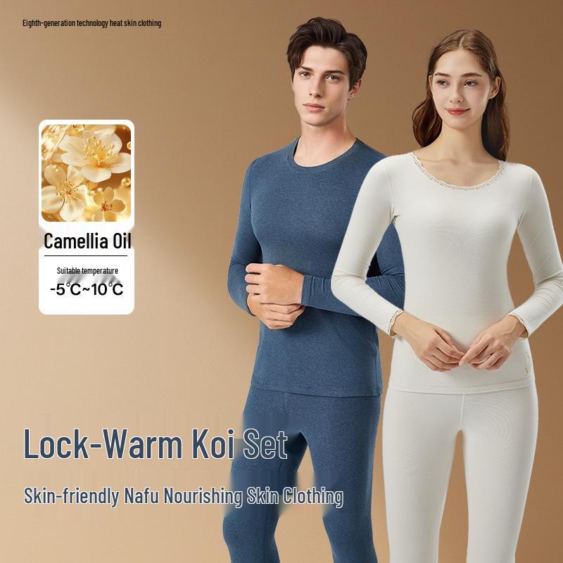 German Velvet Warm Lace Round Neck Underwear Set: Fleece-Lined, Heat-Generating for Men & Women