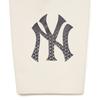 New MLB Casual Pants Unisex Milk White 3APTM0234-50CRD