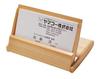 Yamako Business Card made of cypress wood by Temahima traditional Japanese design with a simple Perfect for business office and Ideal as a gift or