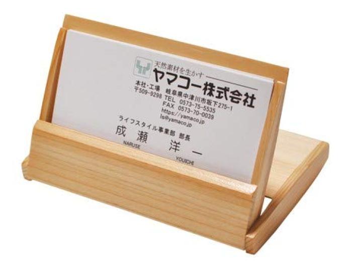 Yamako Business Card made of cypress wood by Temahima traditional Japanese design with a simple Perfect for business office and Ideal as a gift or