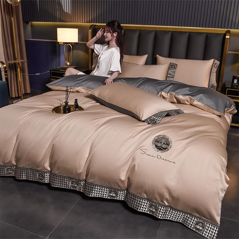 200 Long-Staple Cotton 4Pcs Cotton Pure Cotton Light Luxury Quilt Cover, Bed Sheet High-End Bedding