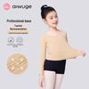 Girls' High-Elastic Seamless Dance Base Layer Top