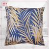 Decorative Pillow, Removable, Decorative, 45 X 45 Cm, Family Furniture
