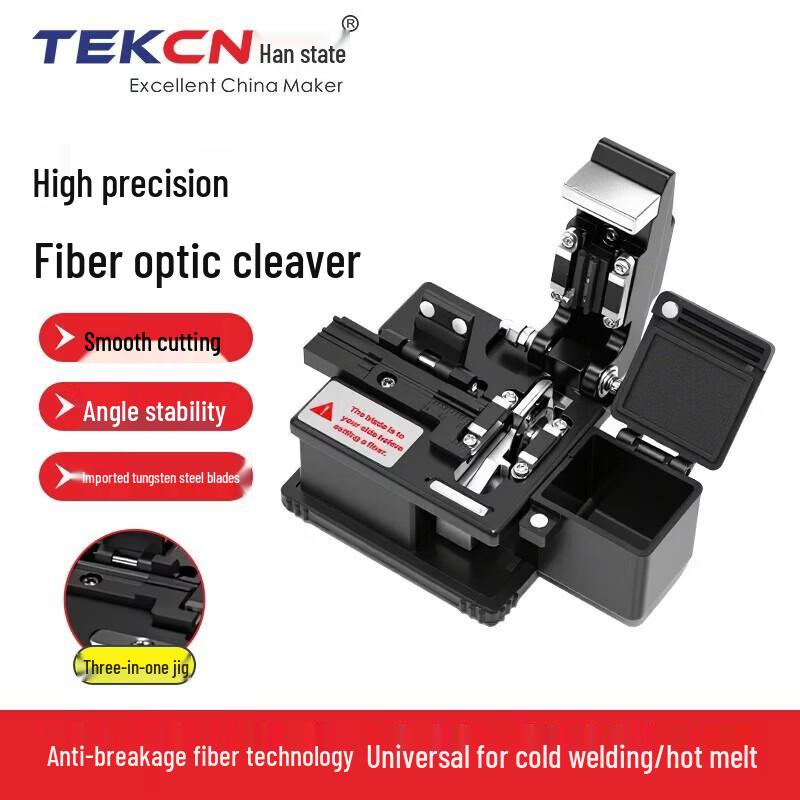 TEKCN C-10 High Precision Fiber Optic Cleaver